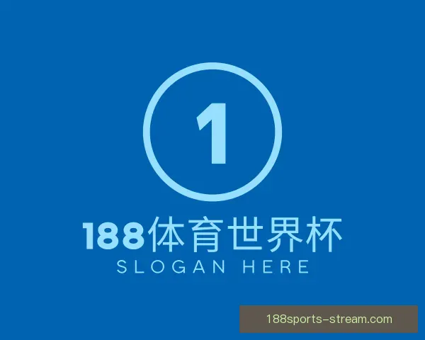 关于188体育世界杯