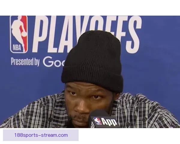 杜兰特自责关键时刻失误致球队耻辱性失利详细反思